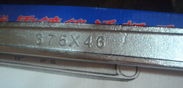 ���޻�Ӱ��� ����15" 15"