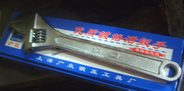 ���޻�Ӱ��� ����15" 15"