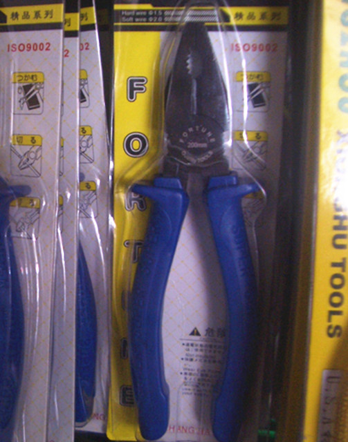 �����Q �z�Q8" 8"