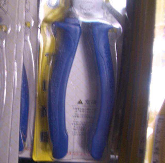 FORTUNE�����Q �z�Q8" 8"