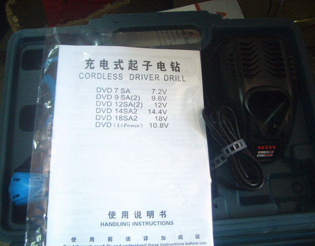 OKAMI����@ SYL2001