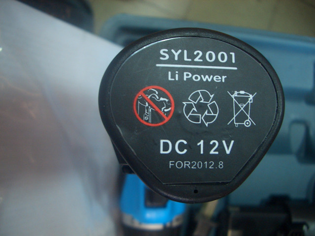 OKAMI����@ SYL2001