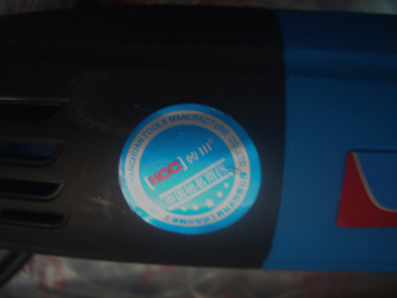 �n����ĥ�C������C 9533 SIM-HC-100