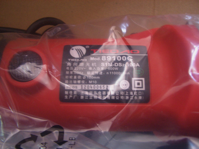 ��u��ĥ�C������C 89100C SIM-DS-100A