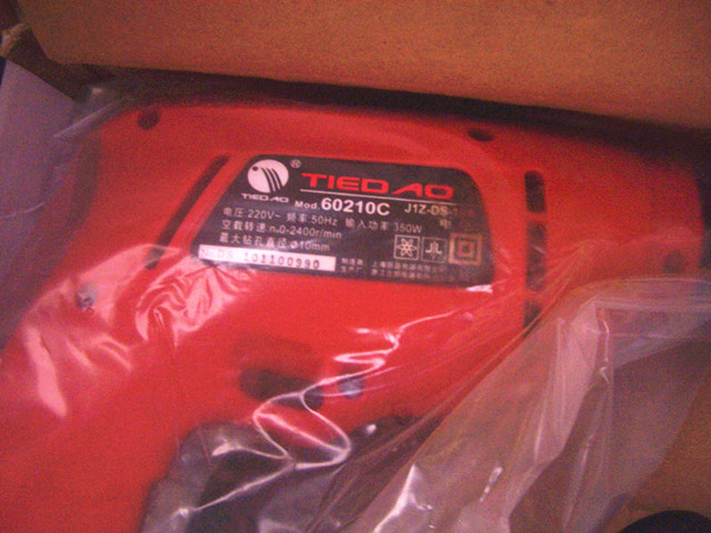 ��u����@ 60210c JIZ-PS-10A