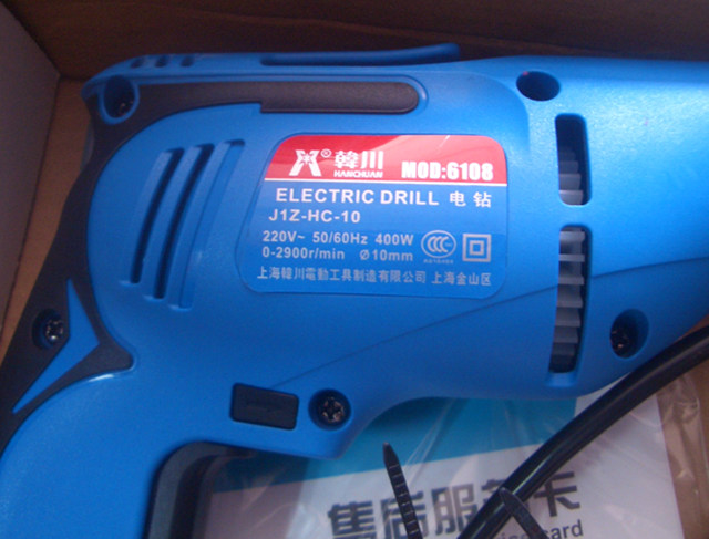 �n������@ 6108  JIZ-HC-10