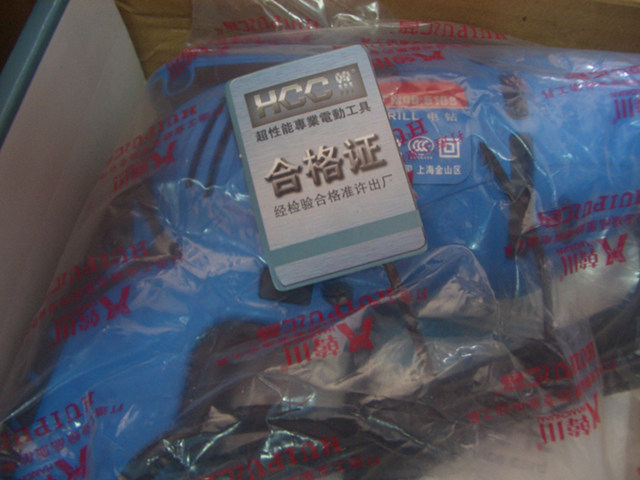 �n������@ 6108  JIZ-HC-10