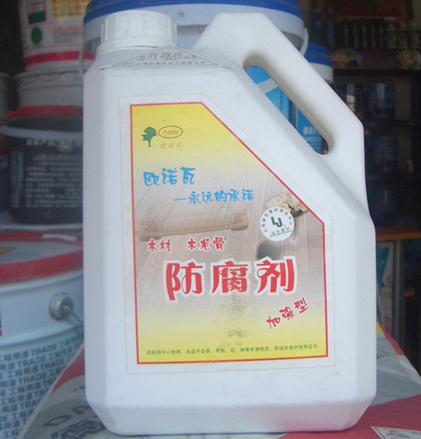 ľ�ķ���Ϳ�� ľ�ġ�ľ���Ƿ������ӏ��� 3kg