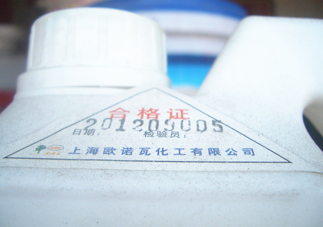 �W�Z��ľ�ķ���Ϳ�� ľ�ġ�ľ���Ƿ������ӏ��� 3kg