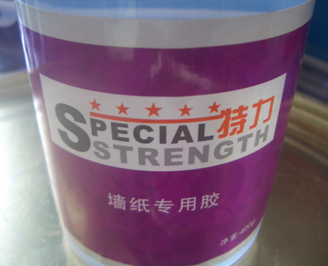 ���������z�{ ���������z 400g