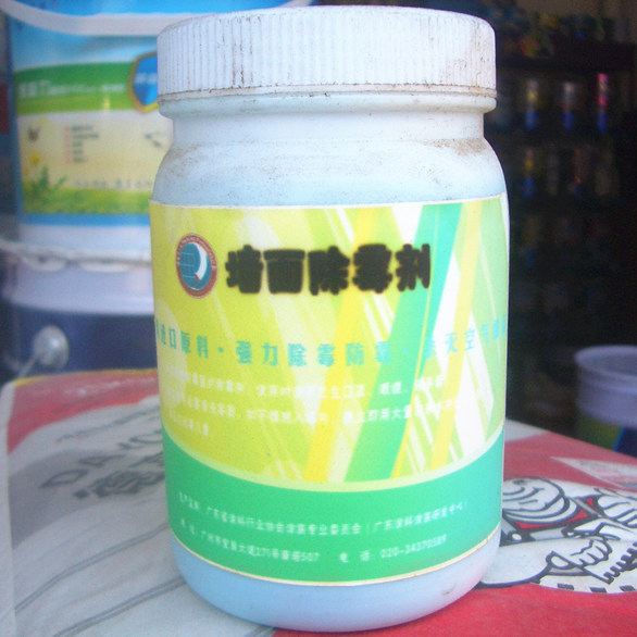 �����ùͿ�� �òʉ����ù�� 500g