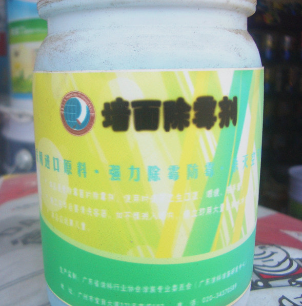 �òʉ����ùͿ�� �òʉ����ù�� 500g