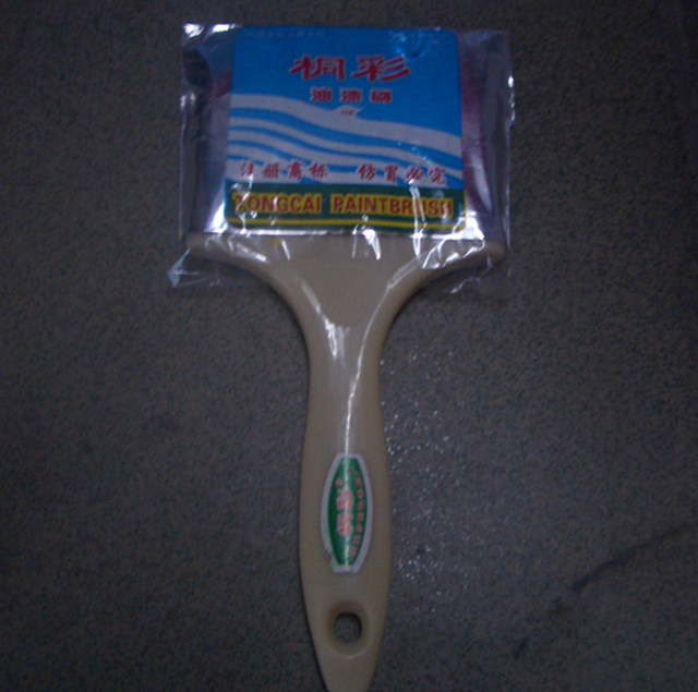 ëˢ ͩ������ˢ 4"