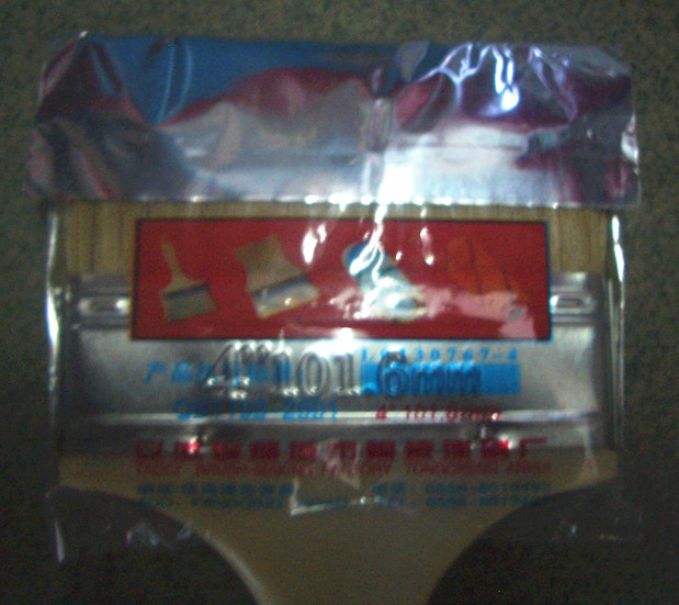 ͩ��ëˢ ͩ������ˢ 4"