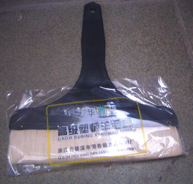 �A��ëˢ HS-502X��ëˢ 8"