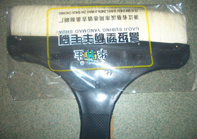 �A��ëˢ HS-502X��ëˢ 8"