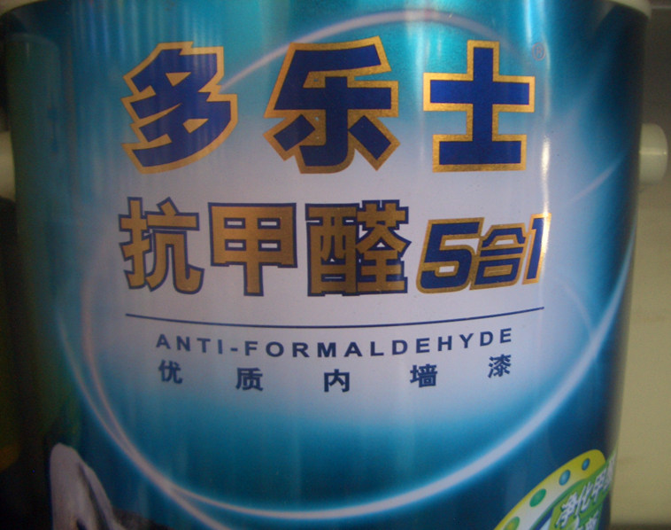 ����ʿ�ȉ����z�� ����ȩ5��1���|�ȉ��� 5L