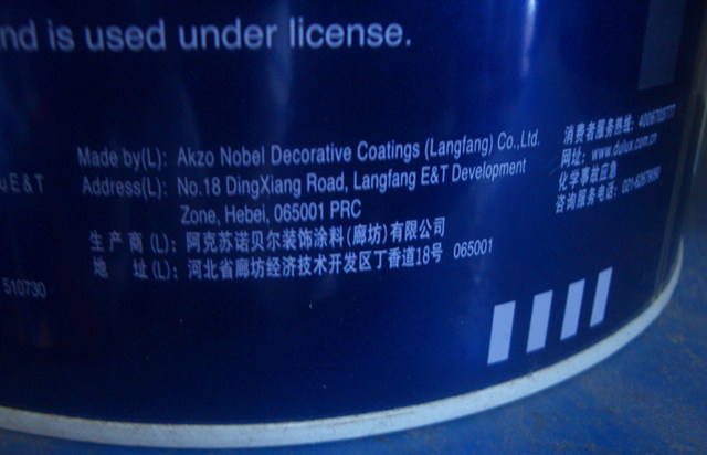 ����ʿ�ȉ����z�� ����ȩ5��1���|�ȉ��� 5L