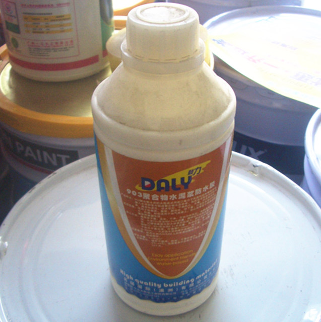 ��ˮͿ�� ����903�ۺ���ˮ���{ˮ�z 1kg 903�ۺ���ˮ���{ˮ�z