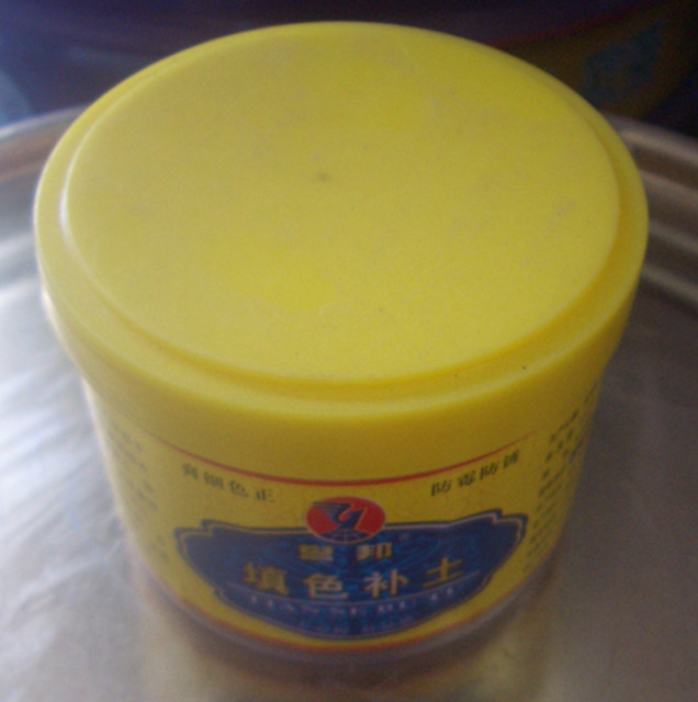 ��p�� �u����ɫ�a�� 50g