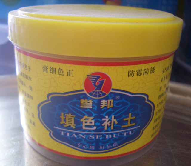 �u����p�� �u����ɫ�a�� 50g