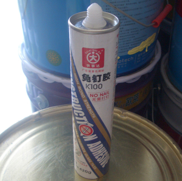 ����z K100 420g