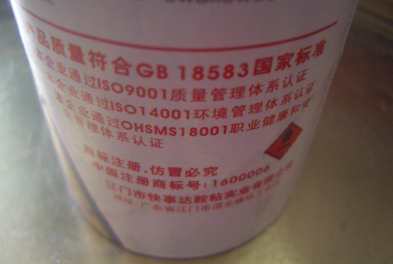 �����_����z K100 420g