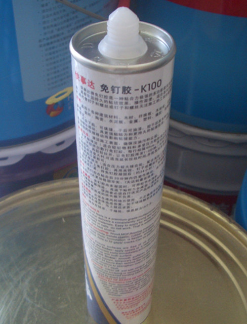 �����_����z K100 420g