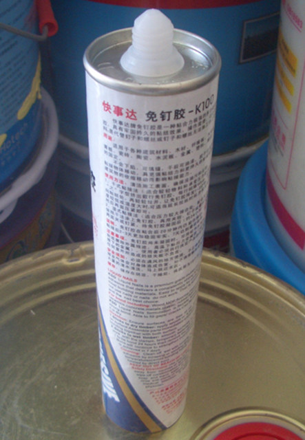 �����_����z K100 420g