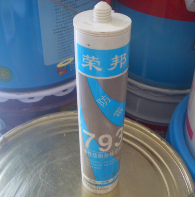 �����z���ܷ��z�� 793���Թ�ͪ�ͺ��ܷ��z 300ml