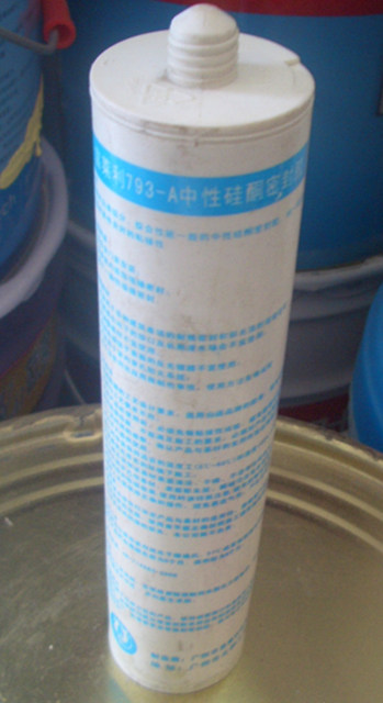 ���R�������z���ܷ��z�� 793-A���Թ�ͪ�ܷ��z 300ml