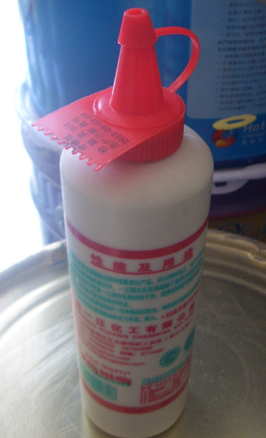 һ�������z YJB5-7 490g