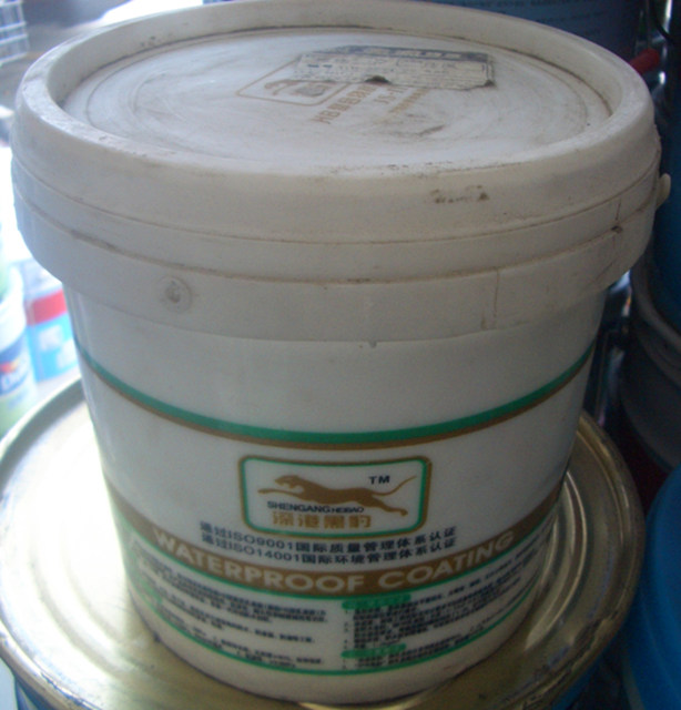 ��ˮͿ�� HB�ۺ���ˮ���ˮͿ�� 5kg JH-II��