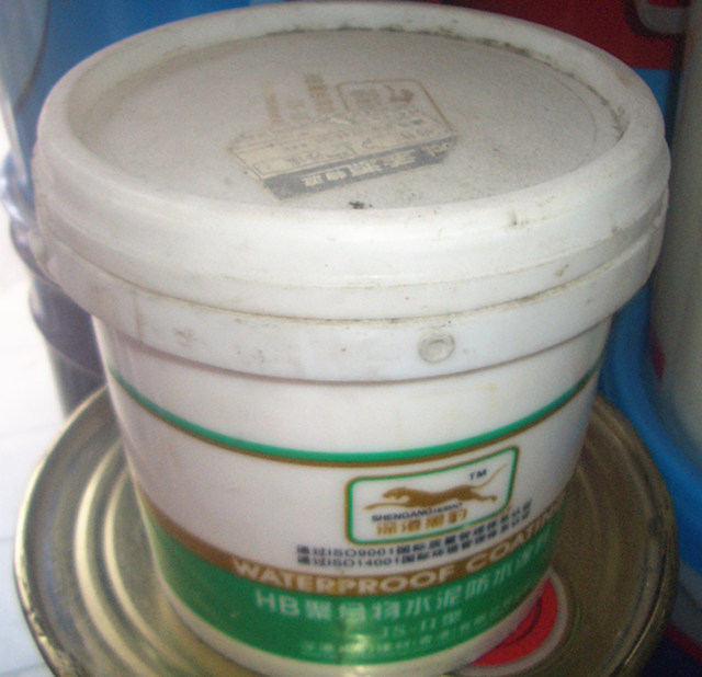 ��ۺڱ���ˮͿ�� HB�ۺ���ˮ���ˮͿ�� 5kg JH-II��