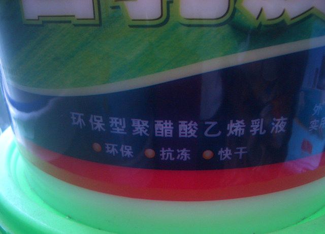 һ�������z YJ-108 15kg