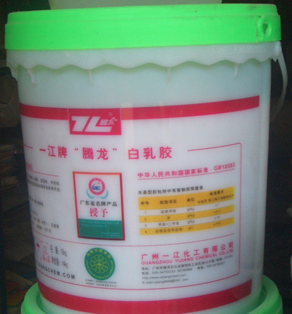 һ�������z YJ-108 15kg