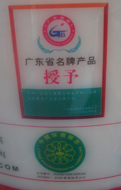 һ�������z YJ-108 15kg