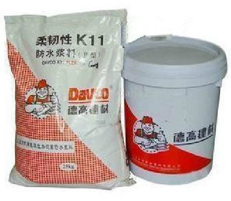 �¸߷�ˮͿ�� ���g��K11��ˮ�{�� 25kg+9L ���g��