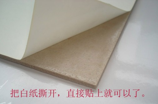 DW�Ҿ��_�o�׉| DW444 2.8cm��4.2cm��12Ƭ