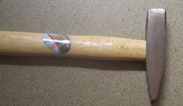 �����N�� �����Q���N 300g