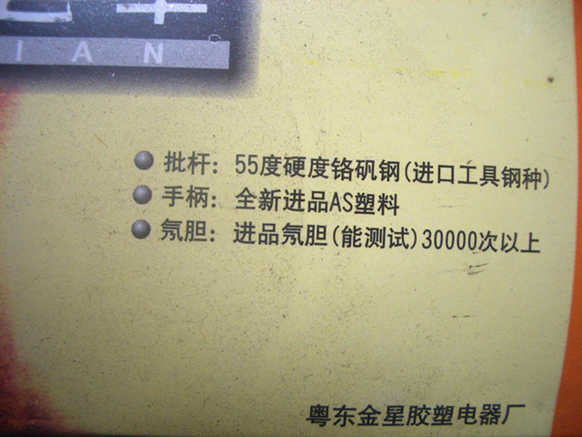 ����y늹P ����늹P 100v-500v