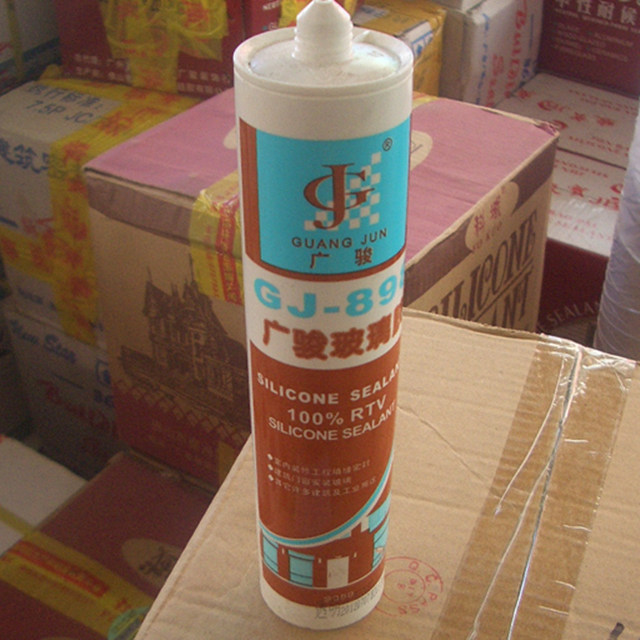 �����z���ܷ��z�� GJ-898 230ml