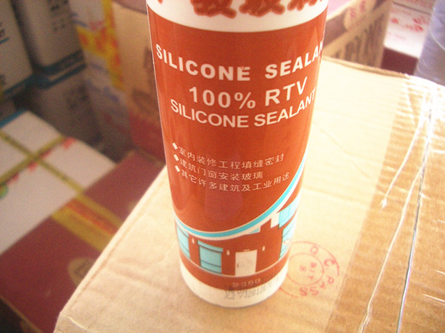 �V�E�����z���ܷ��z�� GJ-898 230ml