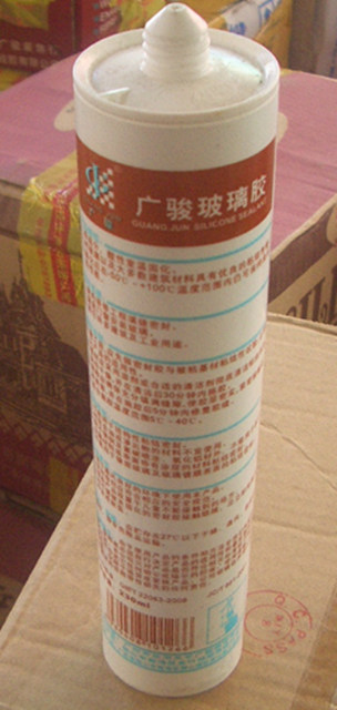 �V�E�����z���ܷ��z�� GJ-898 230ml