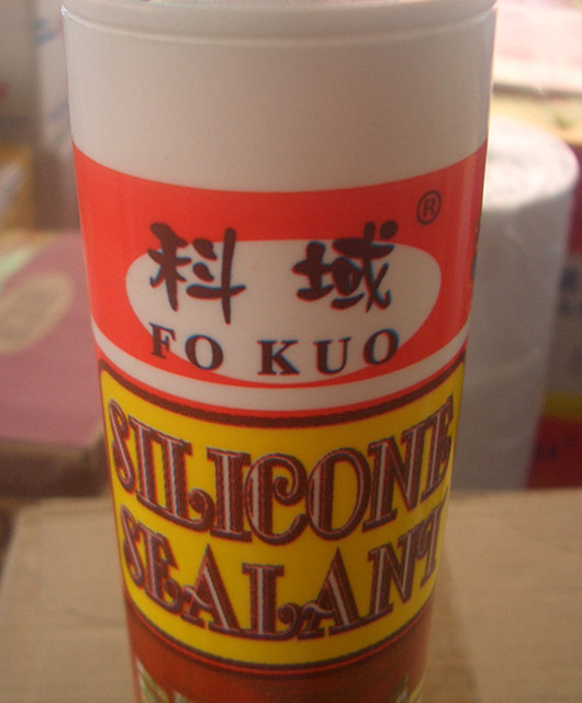 �������z���ܷ��z�� K-360���Թ�ͪ�ܷ��z 300ml