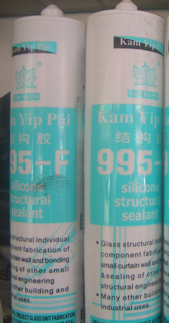 KamYipPai�����z���ܷ��z�� 995-F 320ml