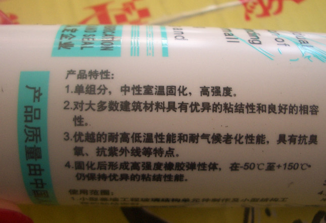 KamYipPai�����z���ܷ��z�� 995-F 320ml