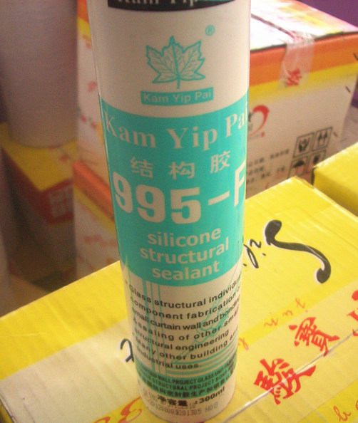 KamYipPai�����z���ܷ��z�� 995-F 320ml