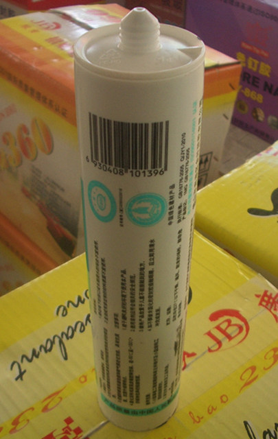 KamYipPai�����z���ܷ��z�� 995-F 320ml