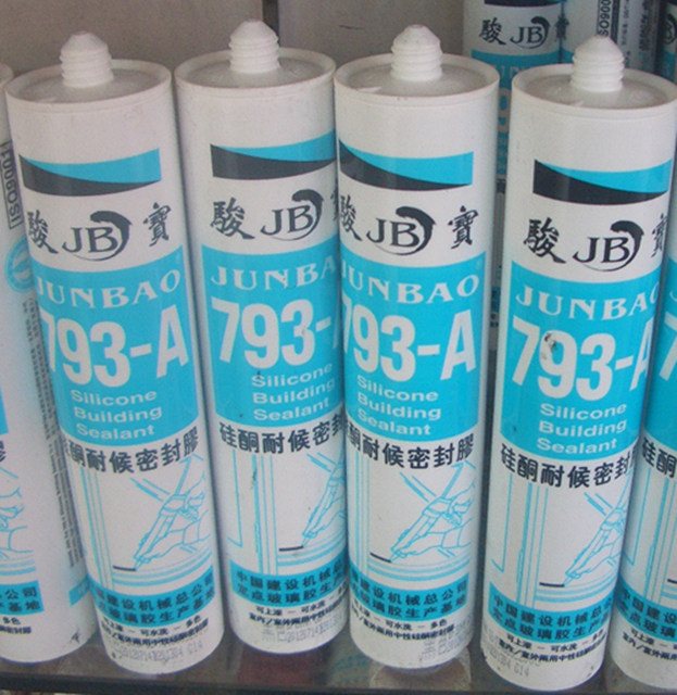 �����z���ܷ��z�� 793-A��ͪ�ͺ��ܷ��z 290ml